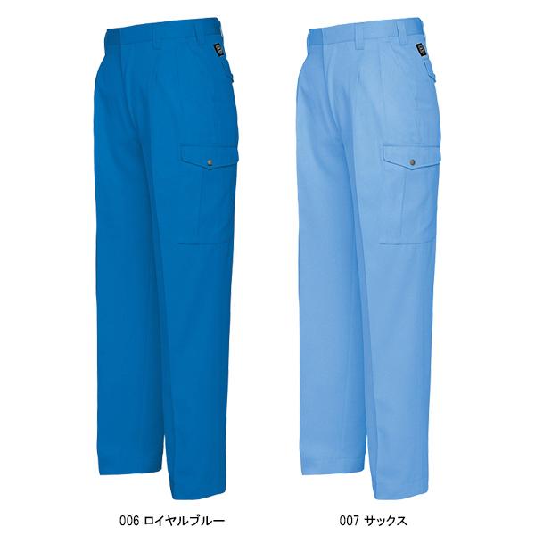 アイトス 作業服 作業着 秋冬用 ツータックカーゴパンツ 6364 : 作業服 
