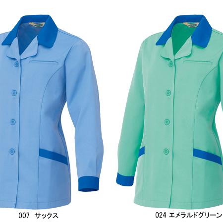 作業服 作業着 秋冬用 女性用 レディース長袖スモック アイトス 6366 | アイトス | 03