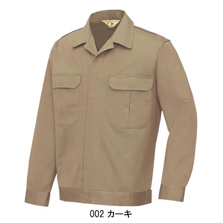 作業服 作業着 秋冬用  長袖ジャンパー アイトス 650 | アイトス | 03