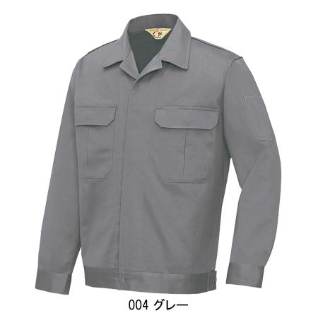 作業服 作業着 秋冬用  長袖ジャンパー アイトス 650 | アイトス | 04