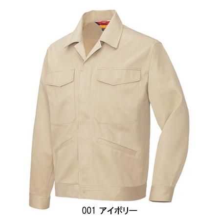 作業服 作業着 秋冬用  6070 長袖ジャンパー アイトス 660 レディース 女性サイズ対応 | アイトス | 02