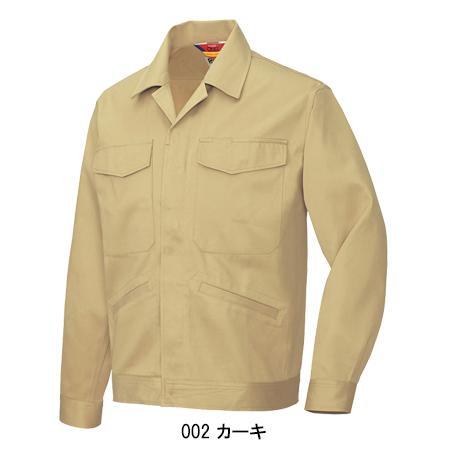作業服 作業着 秋冬用  6070 長袖ジャンパー アイトス 660 レディース 女性サイズ対応 | アイトス | 03