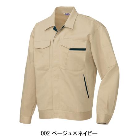 作業服 作業着 秋冬用  長袖ジャンパー アイトス 770 | アイトス | 02
