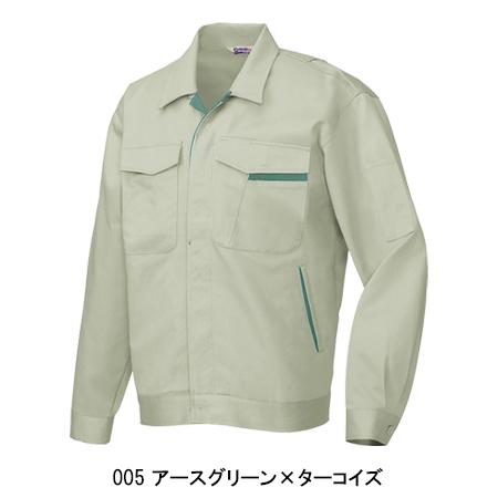 作業服 作業着 秋冬用  長袖ジャンパー アイトス 770 | アイトス | 03