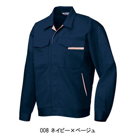 作業服 作業着 秋冬用  長袖ジャンパー アイトス 770 | アイトス | 04