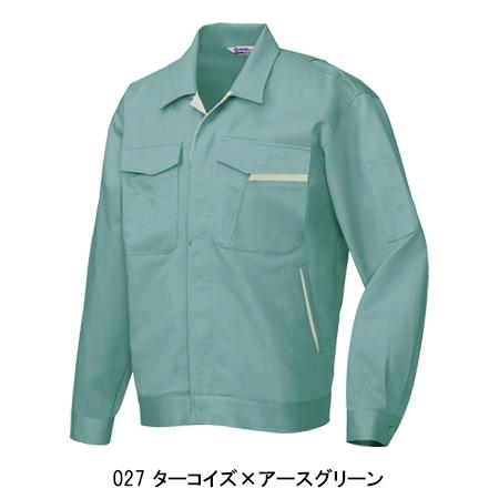 作業服 作業着 秋冬用  長袖ジャンパー アイトス 770 | アイトス | 05