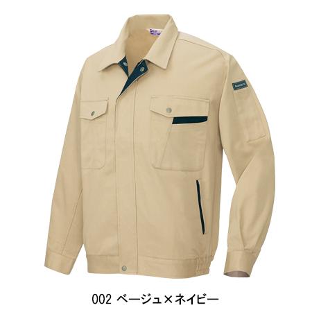 作業服 作業着 秋冬用  長袖ブルゾン アイトス 771 | アイトス | 02