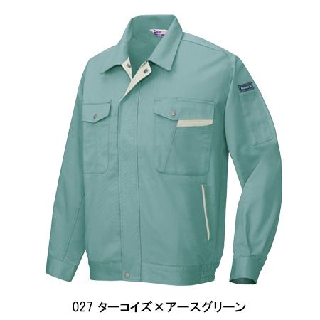 作業服 作業着 秋冬用  長袖ブルゾン アイトス 771 | アイトス | 05