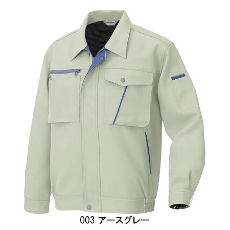 作業服 作業着 秋冬用  長袖ブルゾン アイトス 855 レディース 女性サイズ対応 | アイトス | 02