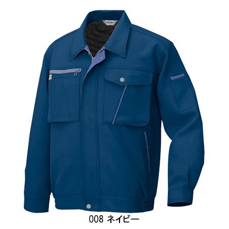 作業服 作業着 秋冬用  長袖ブルゾン アイトス 855 レディース 女性サイズ対応 | アイトス | 03