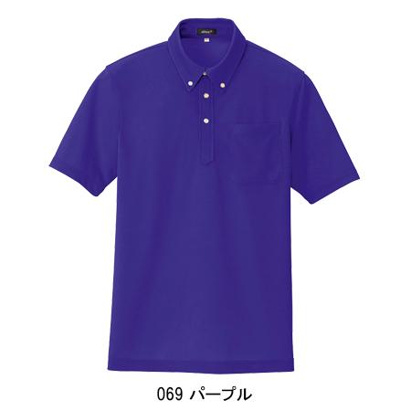 Bonpoint♡DALPHONZAプルオーバー♡14A WOMEN COOLDOTS ミニリップストップ プルオーバー ホワイト