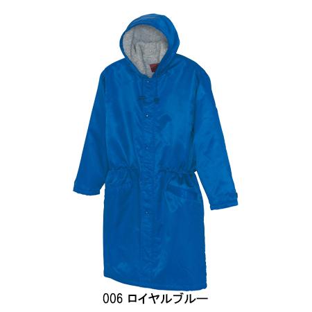 アイトス 作業服 作業着 秋冬用 裏ボアベンチコート az-8290 : 作業服