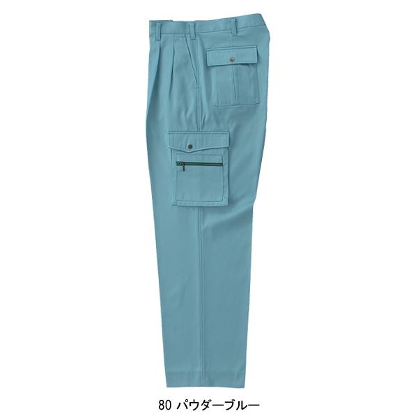 クロダルマ 作業服 作業着 秋冬用 作業ズボン ノータック カーゴ
