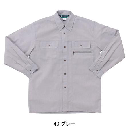 ふく 作業服 春夏用 作業着 長袖シャツ クロダルマKURODARUMA25067