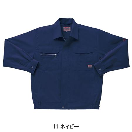 クロダルマ 作業服 春夏用 作業着 長袖ジャンパー クロダルマ クロダルマ 作業服 春夏用 作業着 長袖ジャンパー クロダルマ