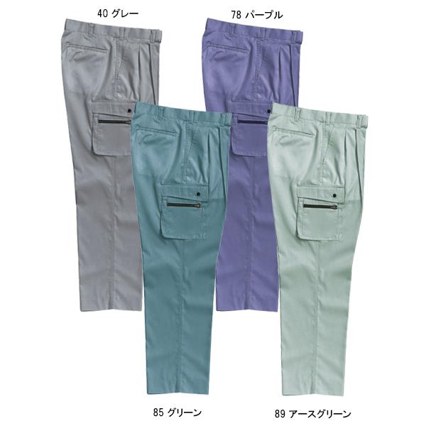 クロダルマ 作業服 ズボン 春夏用 作業着 作業ズボン 35371 クロダルマ 作業服 ズボン 春夏用 作業着 作業ズボン 35371