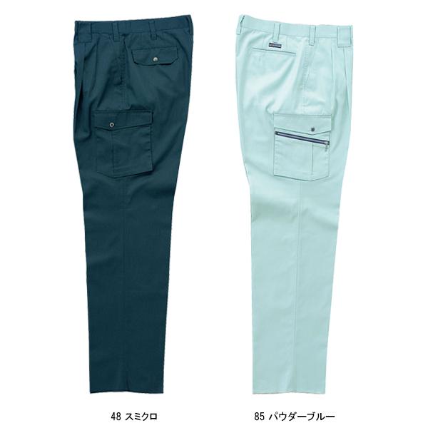 クロダルマ 作業服 ズボン 春夏用 作業着 作業ズボン 35493 クロダルマ 作業服 ズボン 春夏用 作業着 作業ズボン 35493
