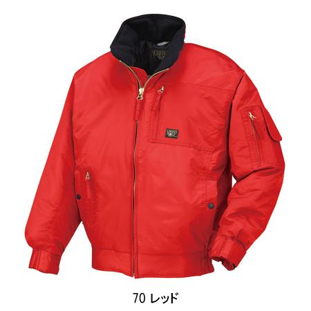 クロダルマ（KURODARUMA） 作業服 作業着 秋冬用 撥水防寒ジャンパー