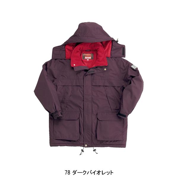 クロダルマ（KURODARUMA） 作業服 作業着 秋冬用 防水防寒コート