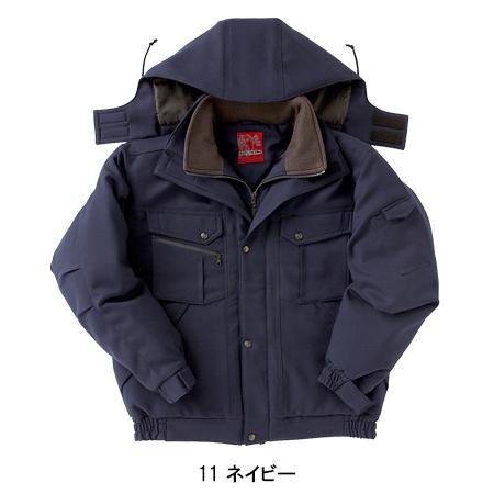 作業服 作業着 秋冬用  撥水防寒ジャンパー ドカジャン クロダルマ KURODARUMA 54732