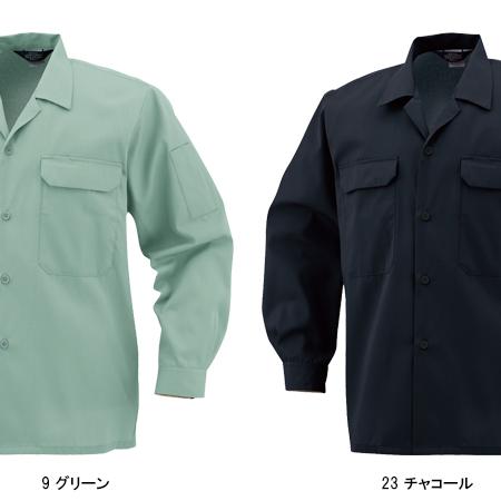 【新品未開封】　Journal Works 長袖　ワイシャツ　5枚セット 楽天市場】開襟シャツ 長袖 学生服 シャツ 男子 スクールシャツ