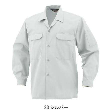 作業服 作業着 オールシーズンエコ5IVEスター開襟長袖シャツ