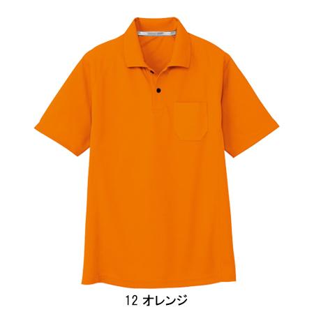 ◆廃盤◆BRIEFING オレンジ 半袖ポロシャツ ◇廃盤◇BRIEFING オレンジ 半袖ポロシャツ - メルカリ