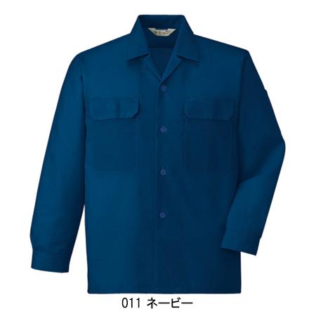 作業服 春夏用 作業着 長袖オープンシャツ 自重堂Jichodo2155 | 自重堂 | 03