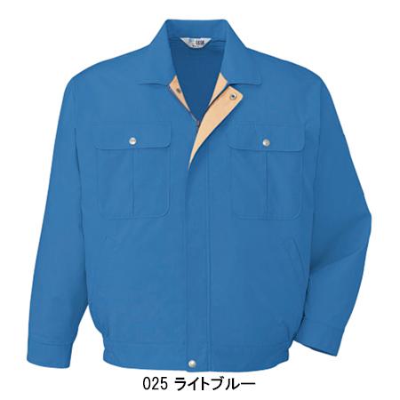 Yahoo 自重堂 作業着 ブルゾン 自重堂 81500 製品制電 作業服 ブルゾン ジャンパー オールシーズン 秋冬 厚地 厚手静電気防止 作業着 作業服・作業用品の金時屋 - 通販 - Yahoo ショッピング