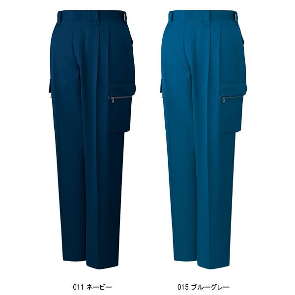 自重堂 作業服 作業ズボン カーゴパンツ ツータック 42002 帯電防止