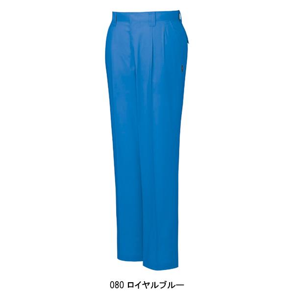 つまようじ2本セット 自重堂 作業ズボン 作業着 作業服 春夏用 作業着 47801 ツータック