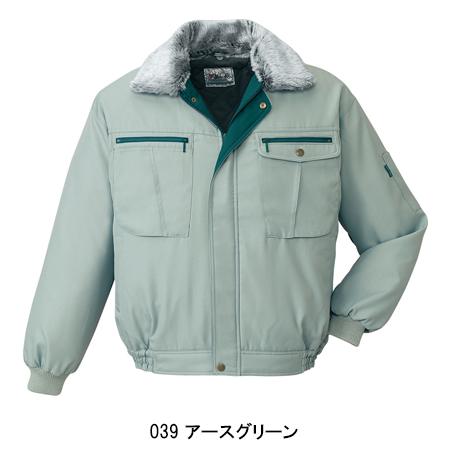 自重堂 作業服 防寒着 ドカジャン 防寒ブルゾン ジャンパー 48070 帯電