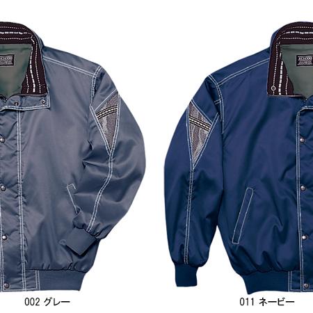 自重堂 作業服 防寒着 ドカジャン 防寒ブルゾン ジャンパー 48130