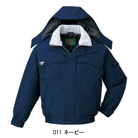 自重堂 作業服 防寒着 ドカジャン 防寒ブルゾン 48260 撥水 透湿防水