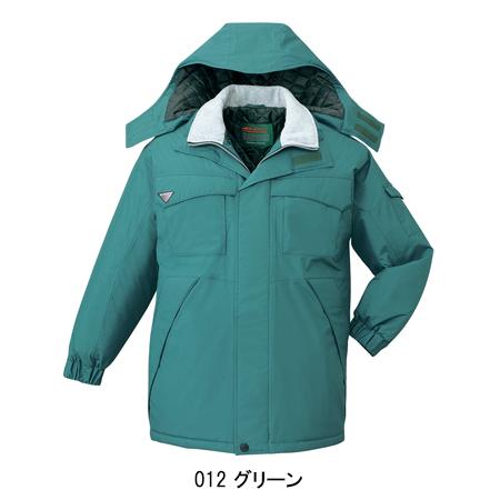 自重堂 作業服 防寒着 防寒コート 48263 撥水 透湿防水 エコマーク認定 