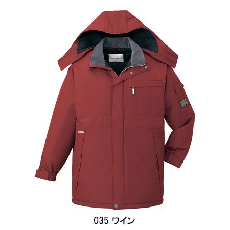 自重堂 作業服 防寒着 防寒コート 48383 耐久撥水 透湿防水 帯電防止 