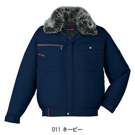 ジャケット・アウター D 自重堂 作業服 防寒着 ドカジャン 防寒ブルゾン ジャンパー 48450 襟