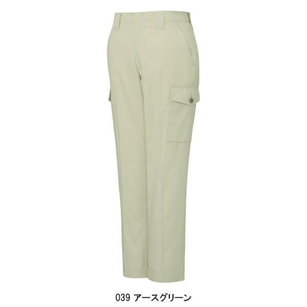 自重堂 作業ズボン 作業着 作業服 春夏用 作業着 5036 カーゴパンツ