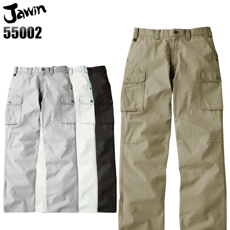 作業服 春夏用 作業着作業ズボン かっこいい おしゃれ カーゴパンツ 自重堂ジャウィン Jichodo Jawin 作業服 鳶服 安全靴のサンワーク 通販 Paypayモール