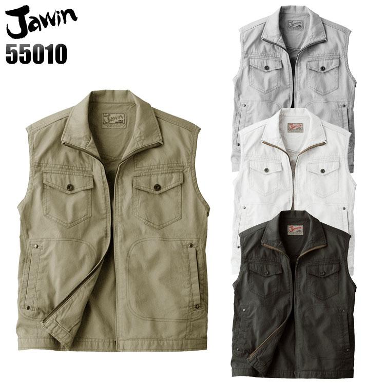 教材　ベストパートナー中学教材セット 中学校教材 - 教育同人社