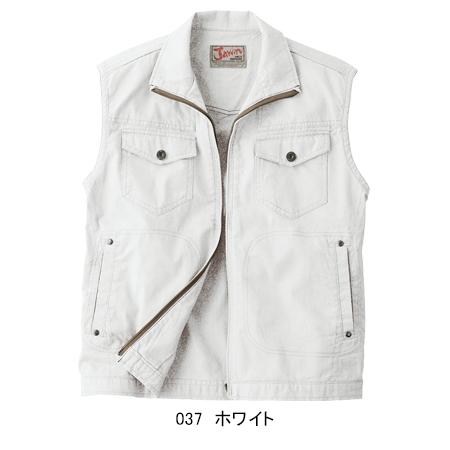 自重堂 作業服 ベスト Jawin 55010 春夏用 綿100% 作業着 M-5L : 作業
