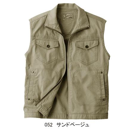 Jawin 作業服 ベスト 自重堂 55010 春夏用 綿100% 作業着 M-5L : 作業 