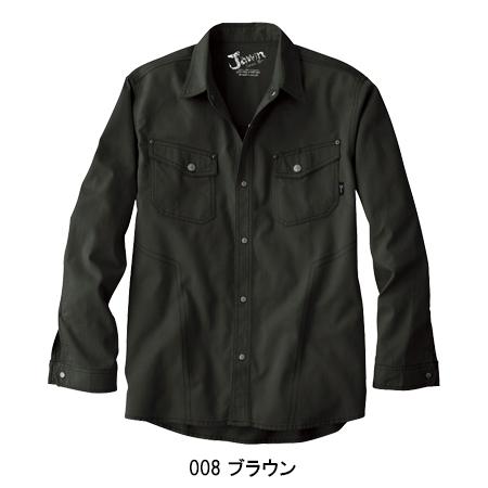 自重堂 作業服 春夏用 作業着 かっこいい おしゃれ 長袖シャツ 自重堂 作業服 春夏用 作業着 かっこいい おしゃれ 長袖シャツ