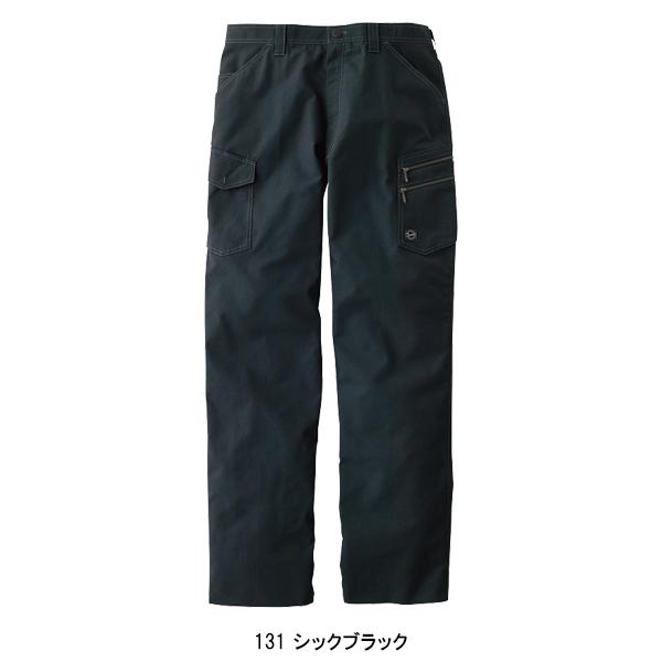 自重堂 作業ズボン 作業着 作業服 春夏用 作業着 55402 ノータック