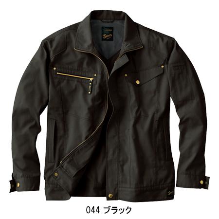 Jawin 作業服 春夏用 作業着 かっこいい おしゃれ 長袖ジャンパー 自重 