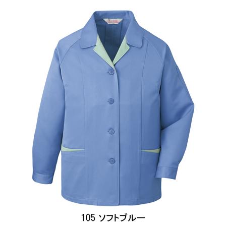 自重堂 作業服 長袖スモック 女性用 833 秋冬用 レディース : 作業服