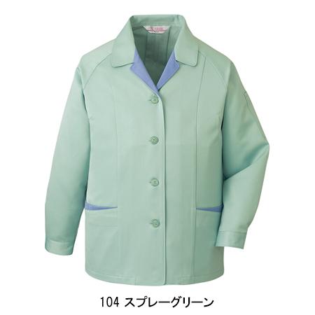 作業服 自重堂 長袖スモック 女性用 833 秋冬用 レディース | 自重堂 | 03