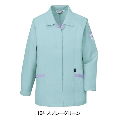 自重堂 作業着 作業着 春夏用 女性用作業服 長袖スモック 自重堂