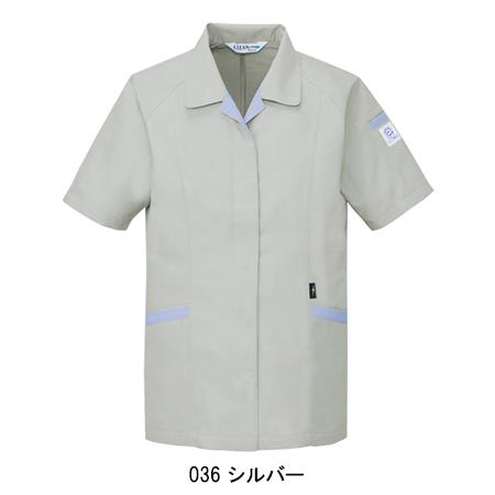 自重堂 作業着 作業着 春夏用 女性用作業服 半袖スモック 自重堂