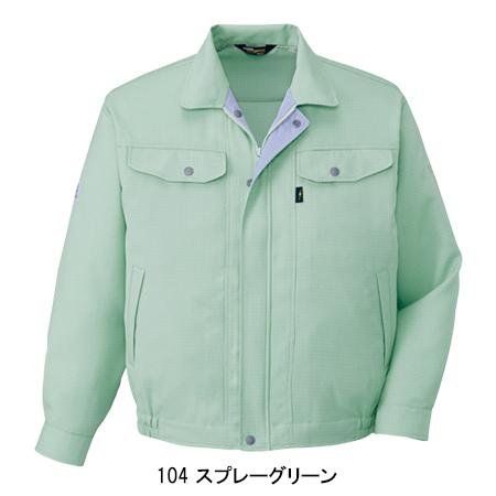 自重堂 作業服 春夏用 作業着 長袖ブルゾン 自重堂Jichodo84400